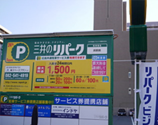salon_img_09 salon_img_09